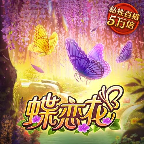 亚盈官网app下载截图1