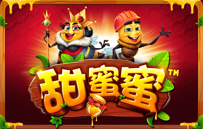 银河vp最新版本截图0