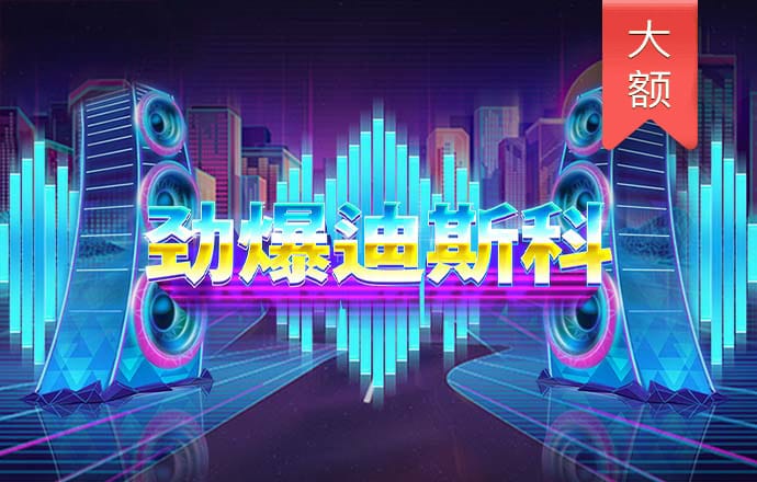 云开体育app网页版入口 飞亚体育登录